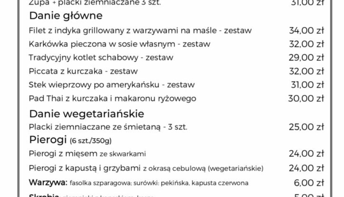 menu 12.03
