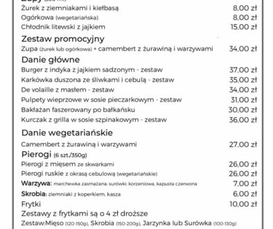 menu 07.05