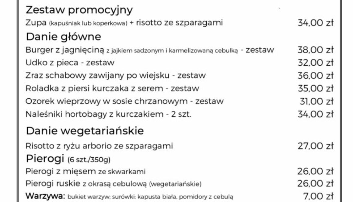 menu 12.05