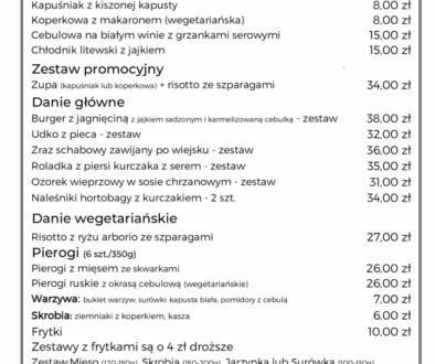 menu 12.05