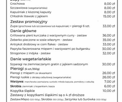 menu 20.05