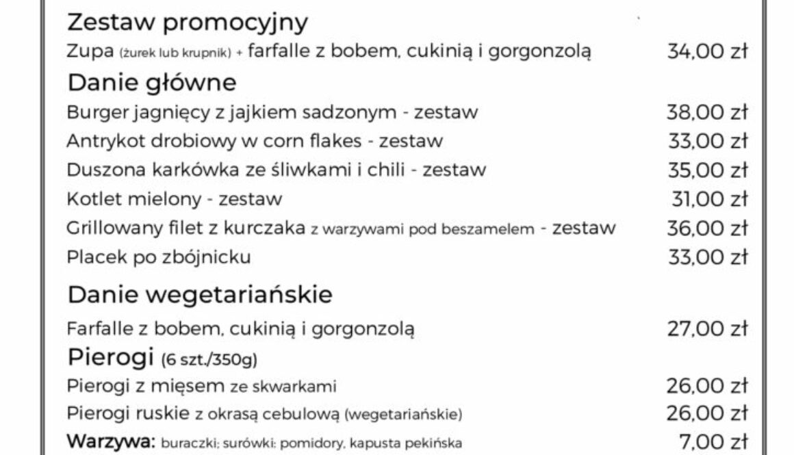 menu 17.07