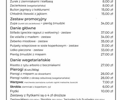 menu 27.08
