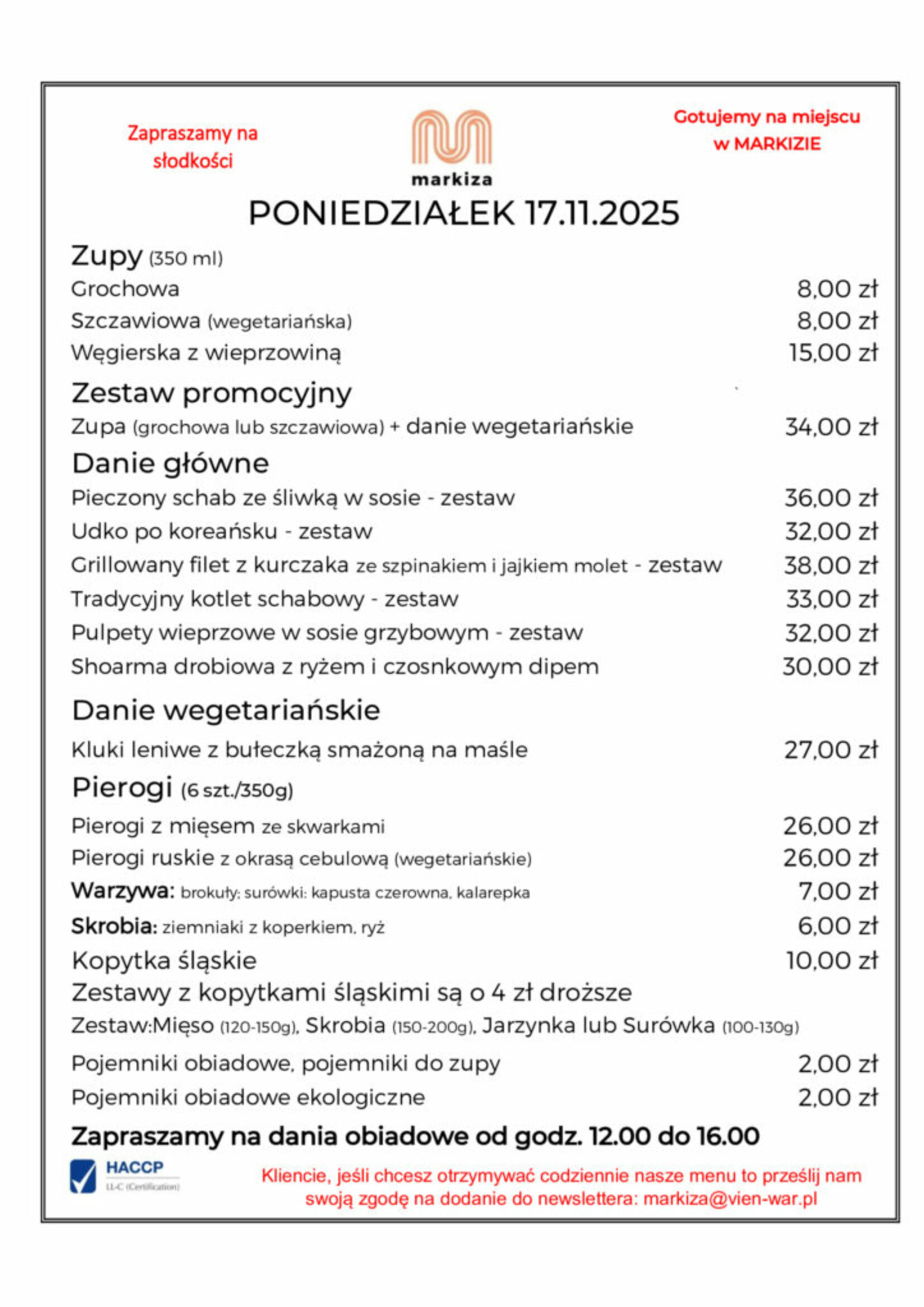 menu 17.11