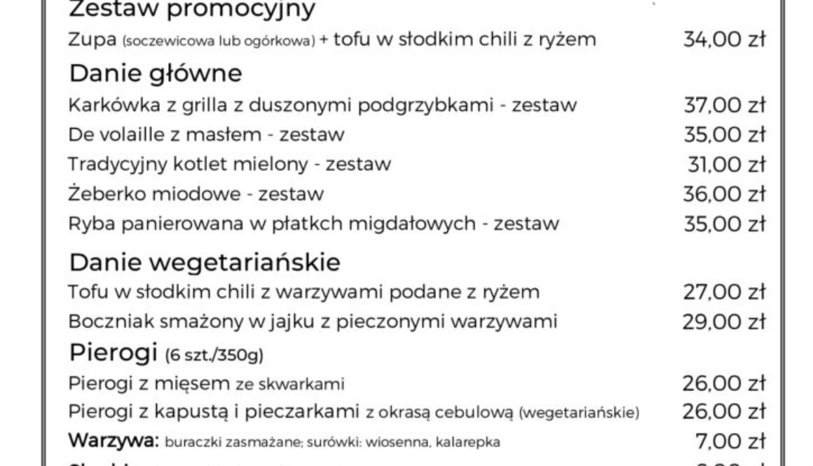 menu 27.11