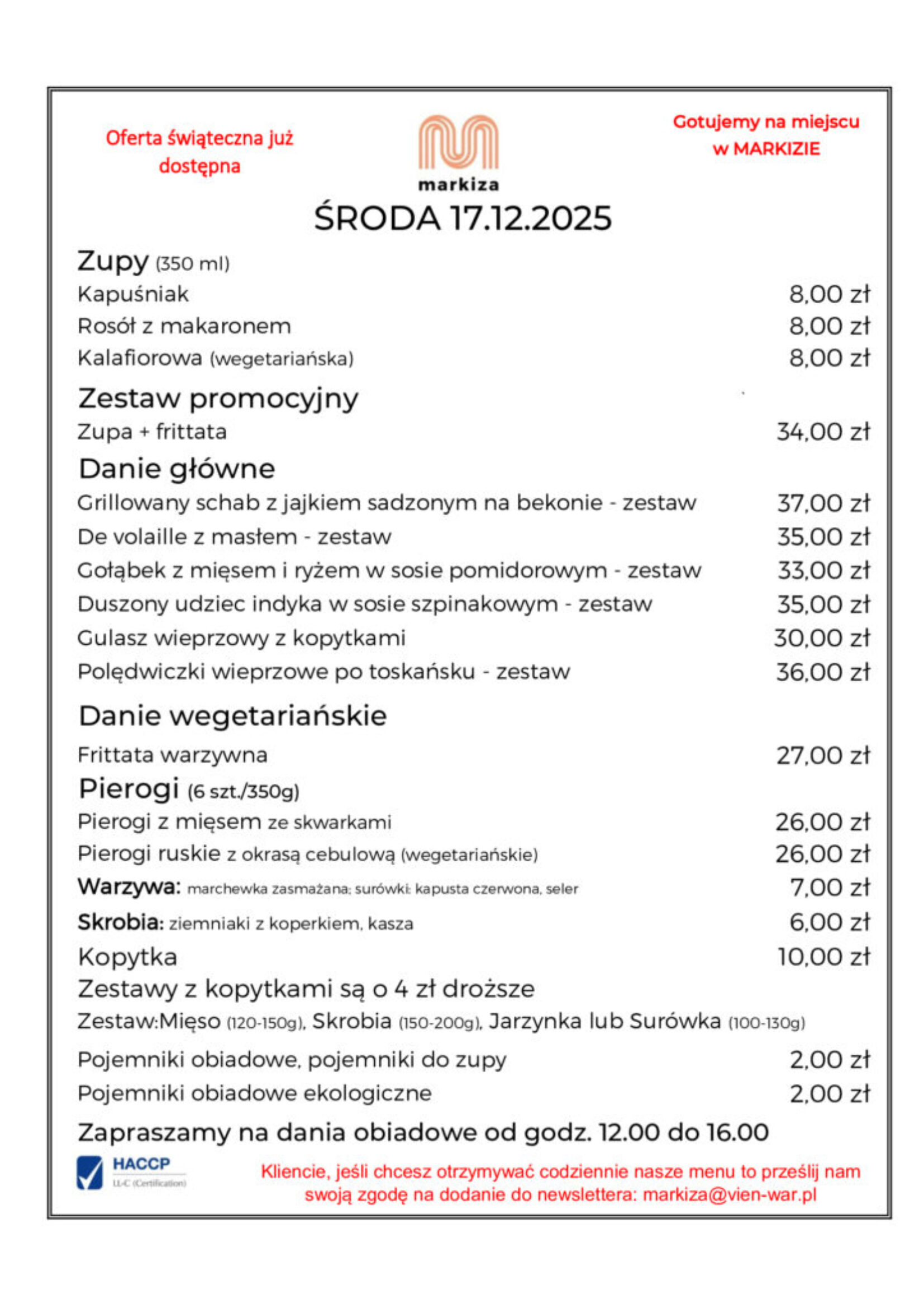 menu 17.12