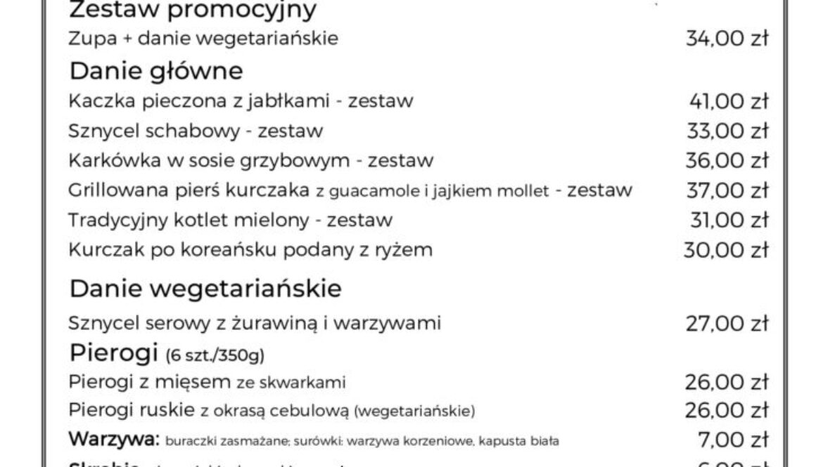 menu 18.12