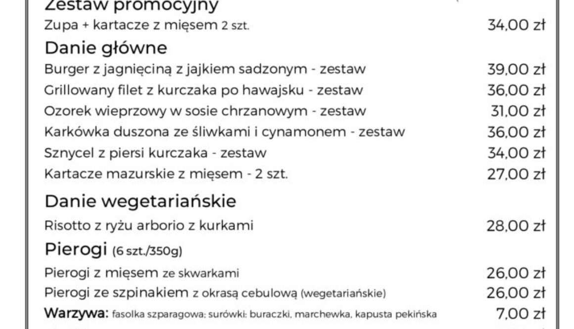 menu 16.04
