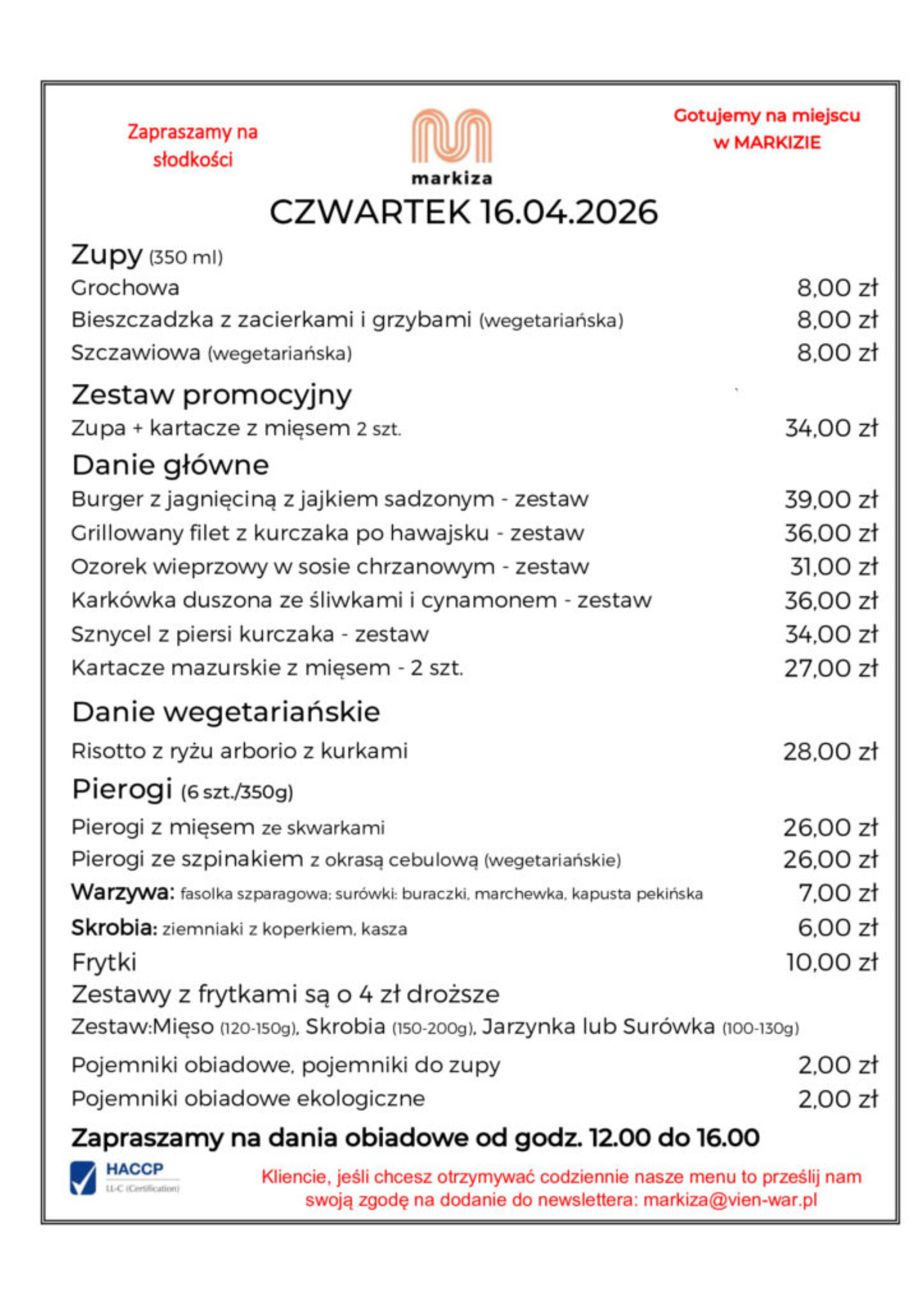 menu 16.04