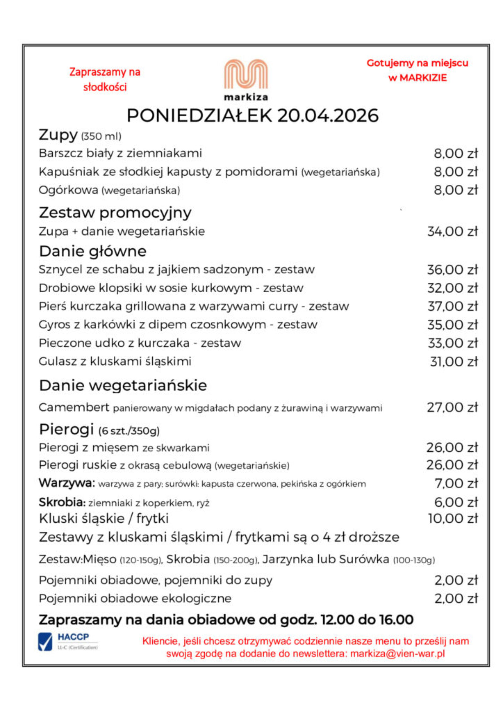 menu 20.04