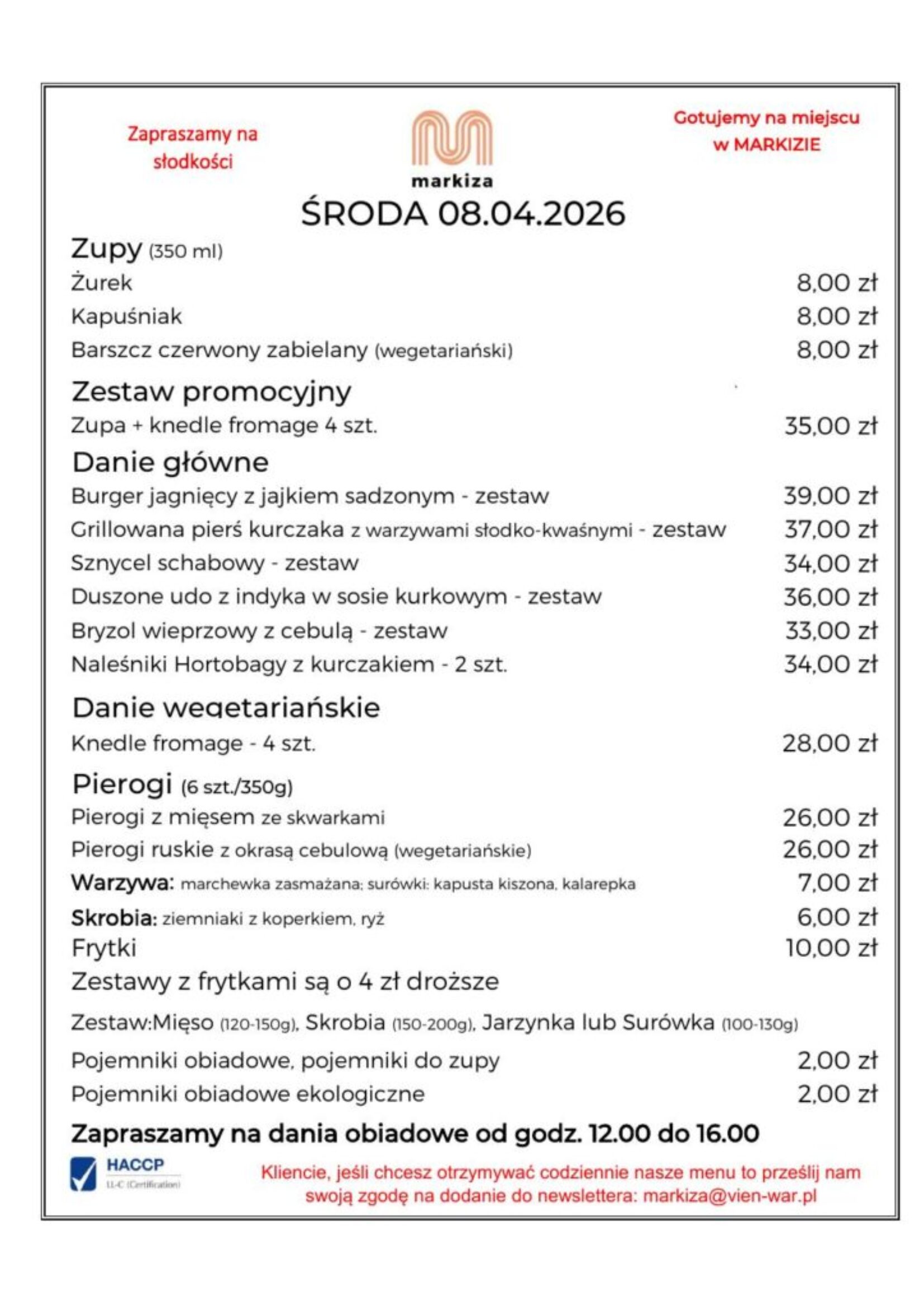 menu_0804-1